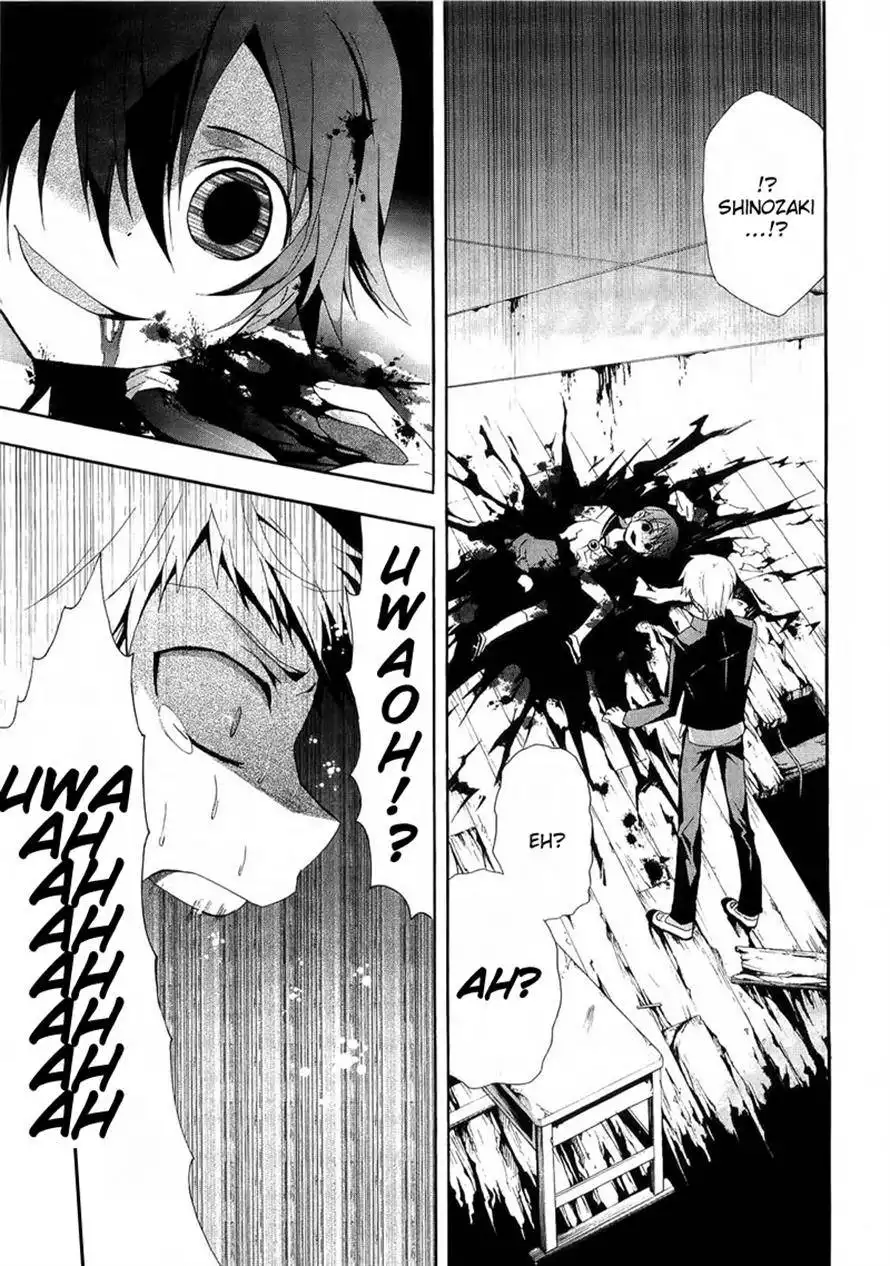 Corpse Party Blood Covered Chapter 11 7